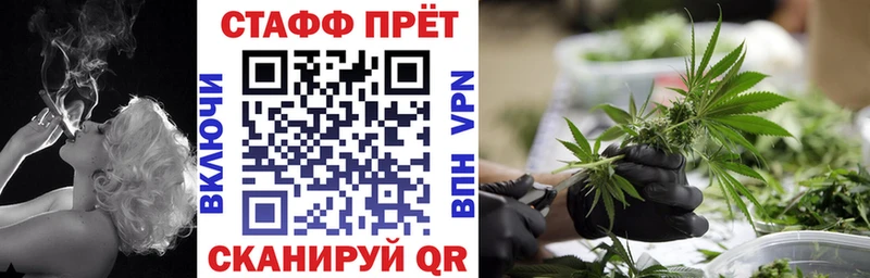 Где купить Чита Кокаин АМФЕТАМИН Героин ГАШ Канабис Меф
