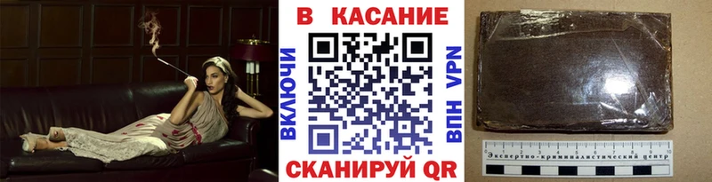  COCAIN Чита