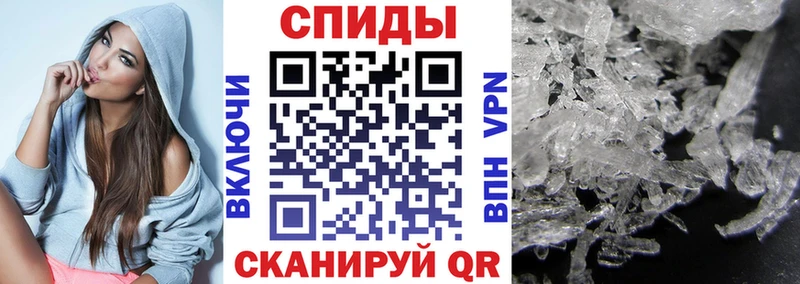 Амфетамин VHQ  Чита 