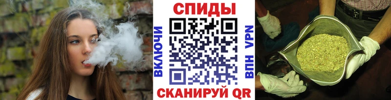 купить наркотики сайты Чита Бутират Butirat