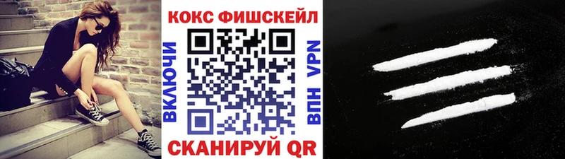 Cocaine 98%  MEGA ССЫЛКА  Чита 