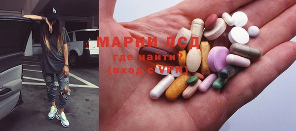 PSILOCYBIN Абдулино