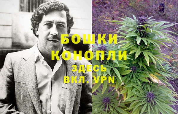 МДМА Абинск
