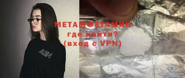 PSILOCYBIN Абдулино