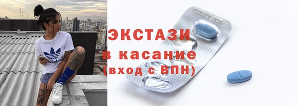 PSILOCYBIN Абдулино