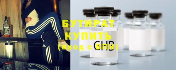 PSILOCYBIN Абдулино