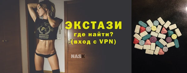 PSILOCYBIN Абдулино