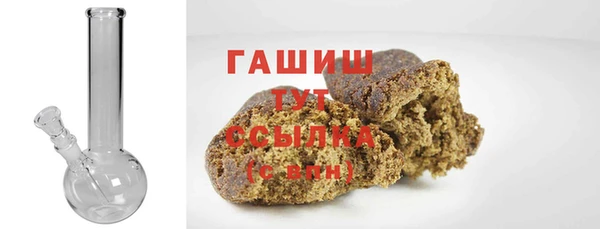 МДМА Абинск