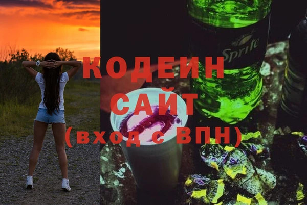 PSILOCYBIN Абдулино