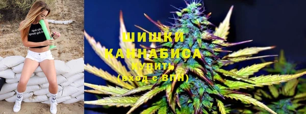 Альфа ПВП Абаза