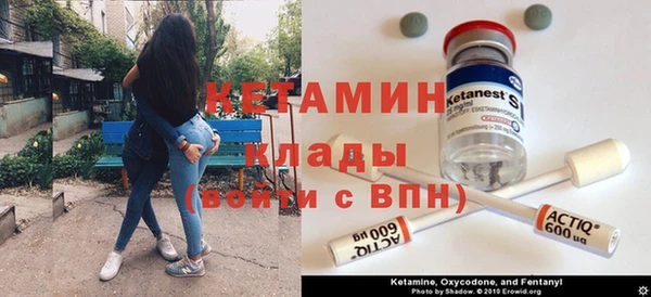 PSILOCYBIN Абдулино