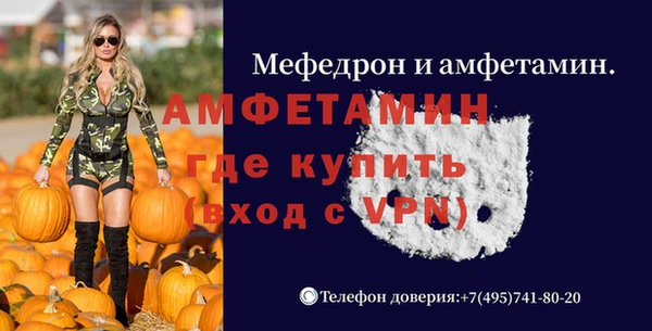 PSILOCYBIN Абдулино
