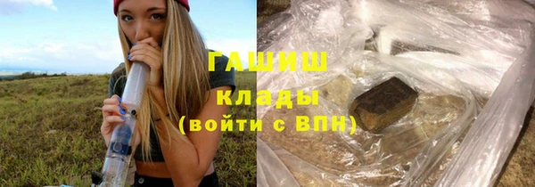 PSILOCYBIN Абдулино