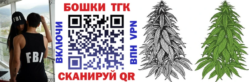 Марихуана OG Kush Чита